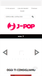 Mobile Screenshot of j-pop.it